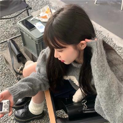 向下扭曲